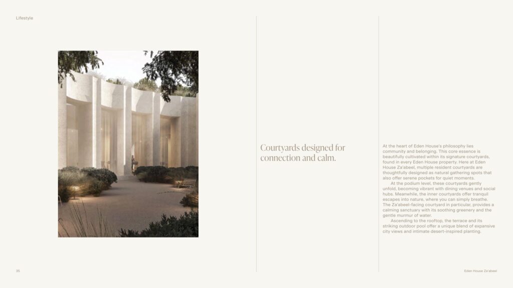 Exterior courtyard with tall columns and landscaping