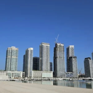 Emaar Beachfront - Rmyuc