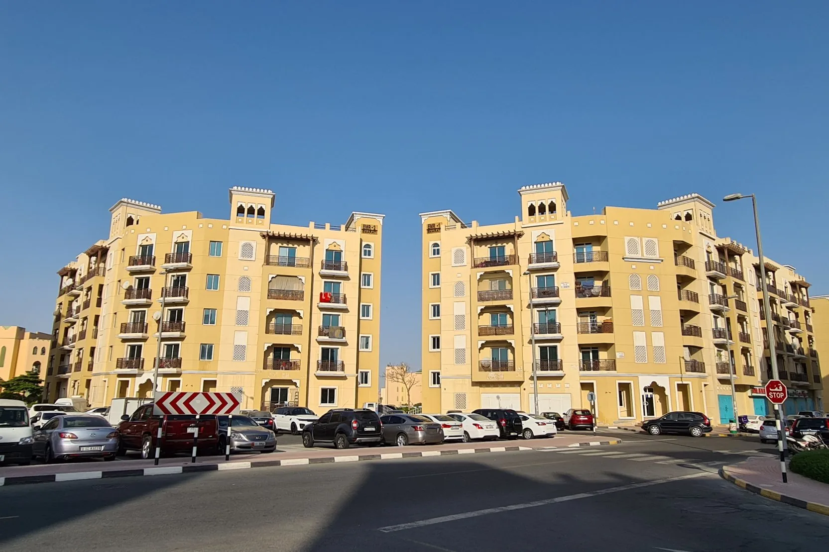 Emarati Cluster - Emarati Cluster