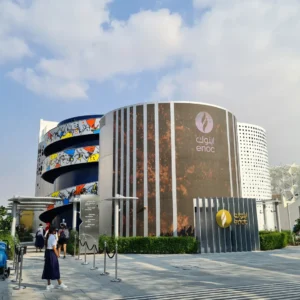 ENOC Expo 2020 Pavilion - Wcwdt