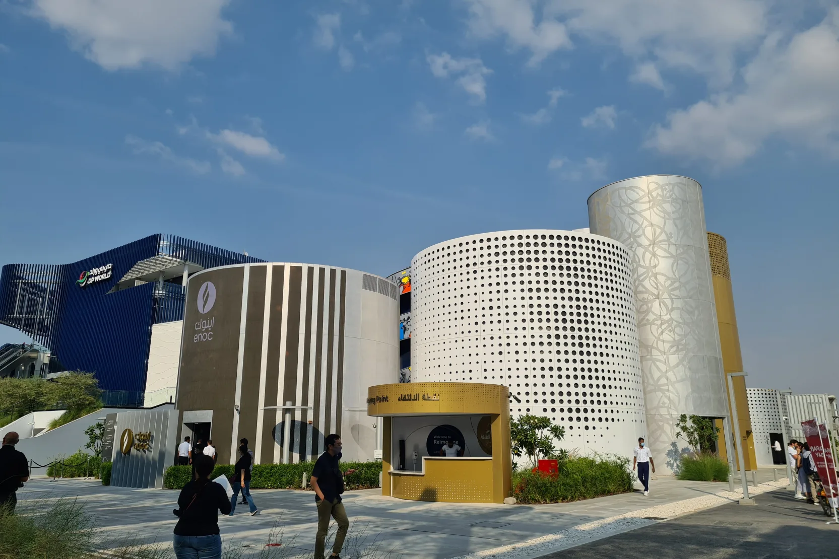 ENOC Expo 2020 Pavilion