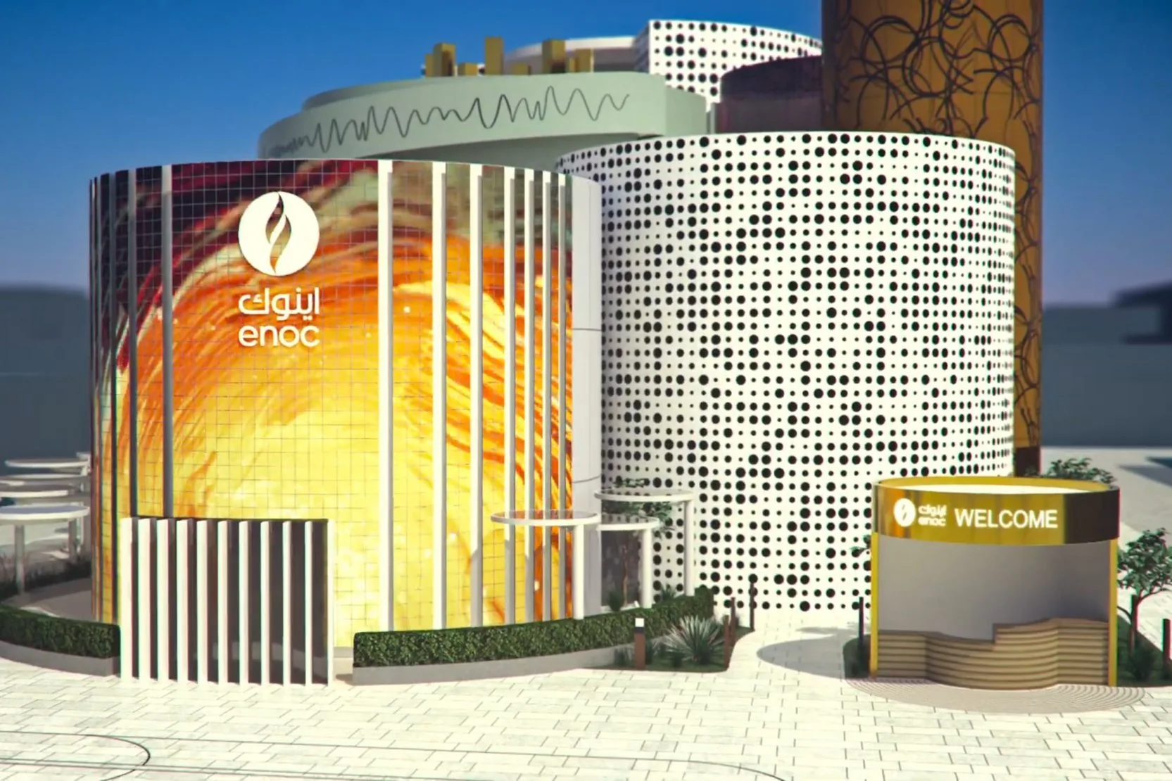 ENOC Expo 2020 Pavilion