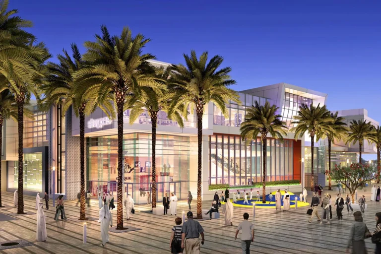 Esplanade Shopping Mall