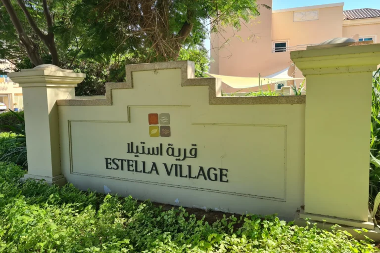 Estella Village
