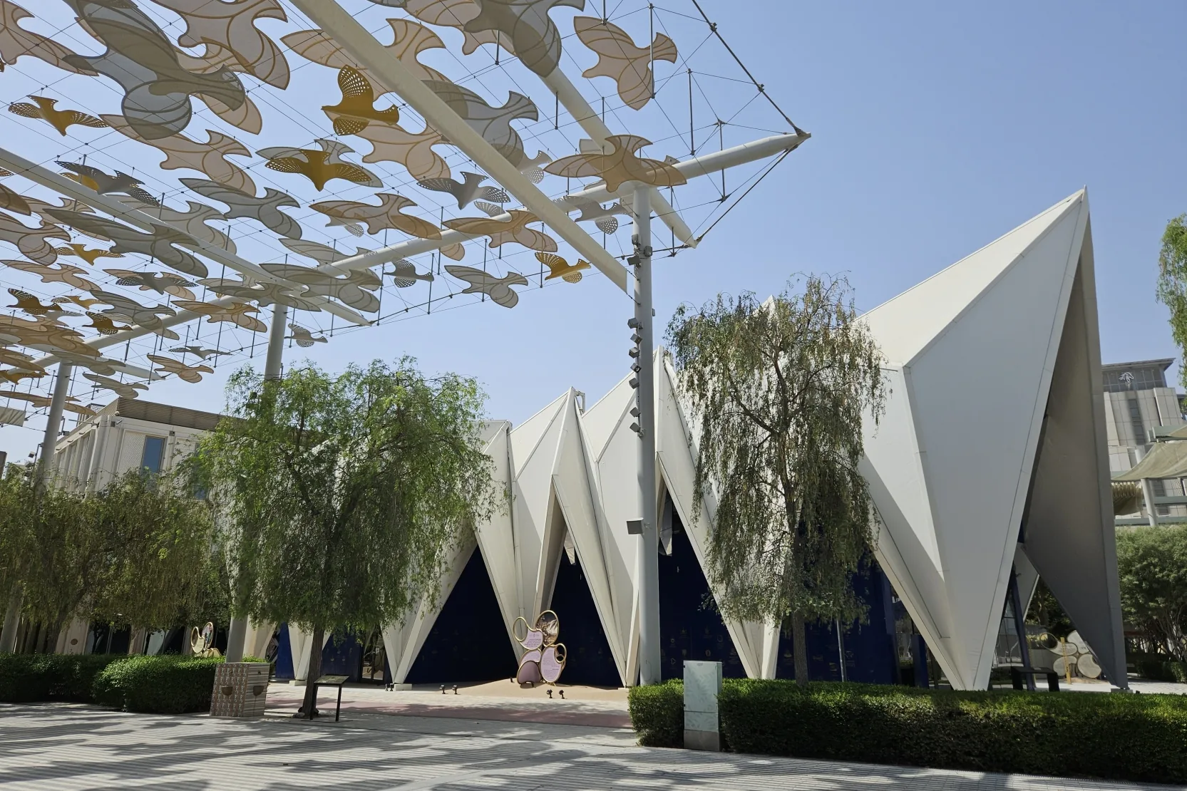 Expo 2020 Dubai Museum