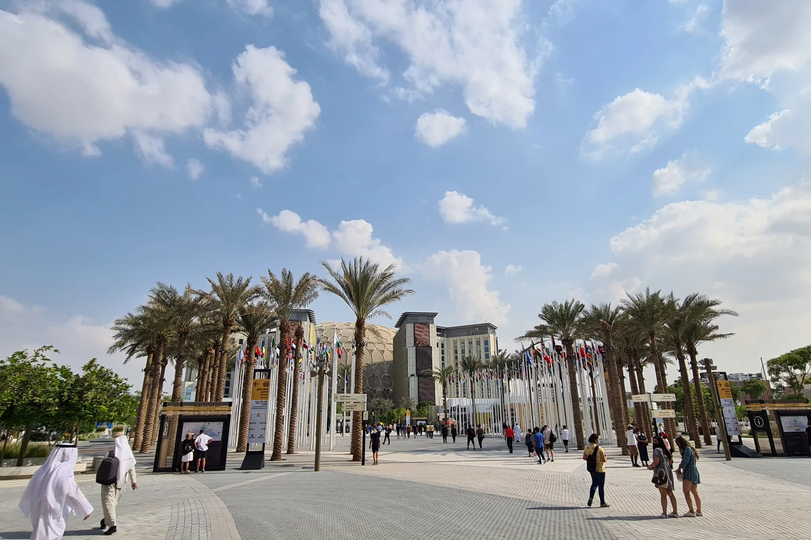 Expo City Dubai