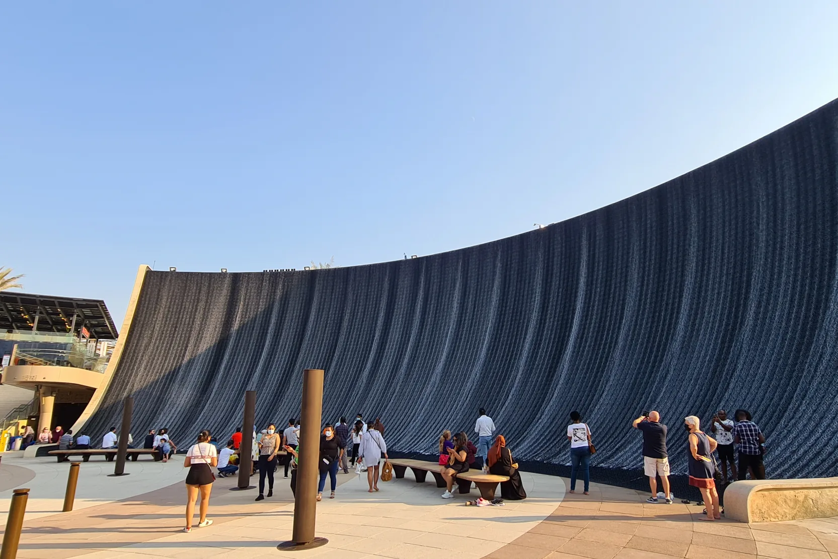 Expo City Dubai