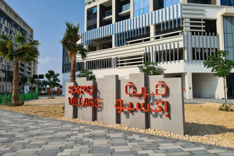 Expo Village