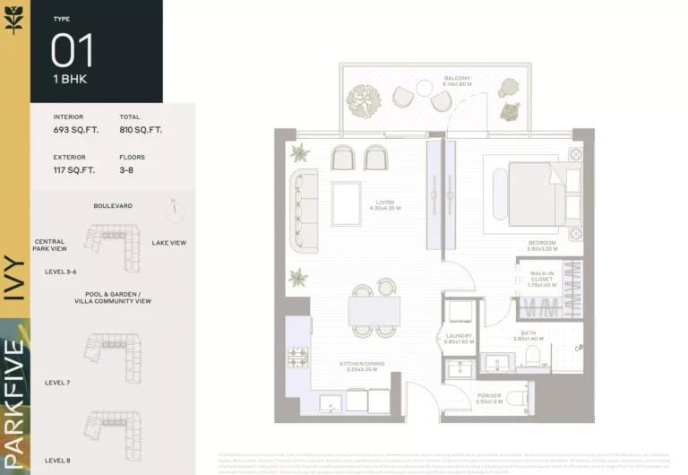 Ivy at Park Five floor plan 1-спальн. · 810 sqft