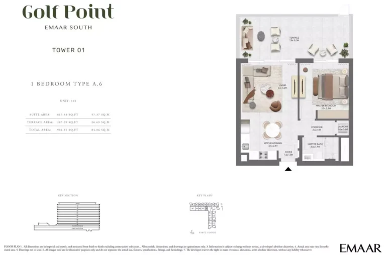 Golf Point floor plan 1 BR · 904 sqft