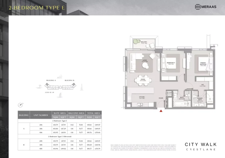 City Walk Crestlane 5 floor plan 2-спальн. · 1169 sqft