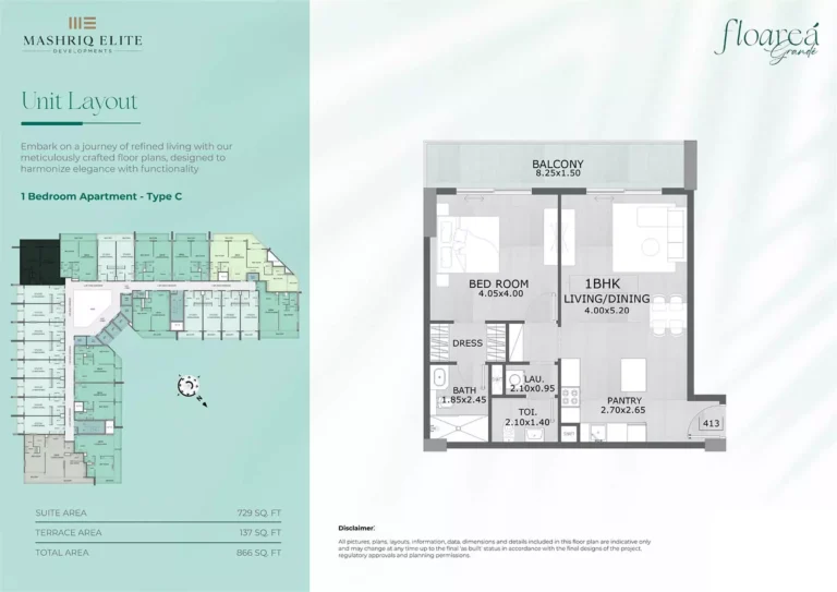 Floarea Grande floor plan 1 BR · 866 sqft