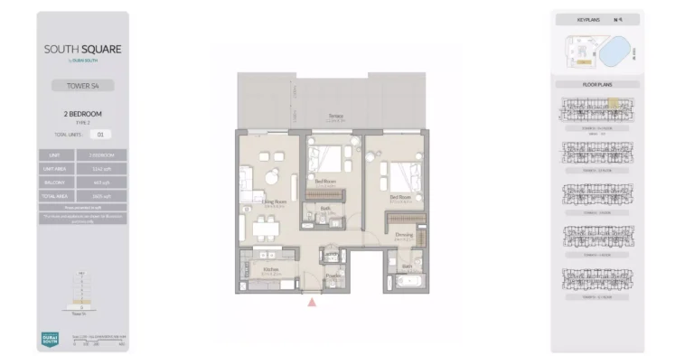 South Square floor plan 2-спальн. · 1605 sqft