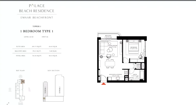Palace Beach Residence floor plan 1-спальн. · 733 sqft
