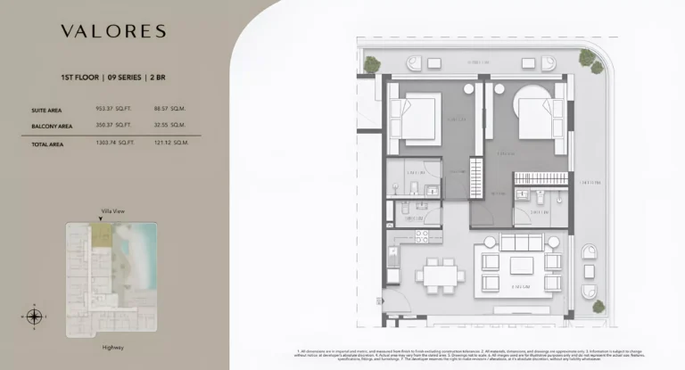 Valores Residences floor plan 2-спальн. · 1303 sqft