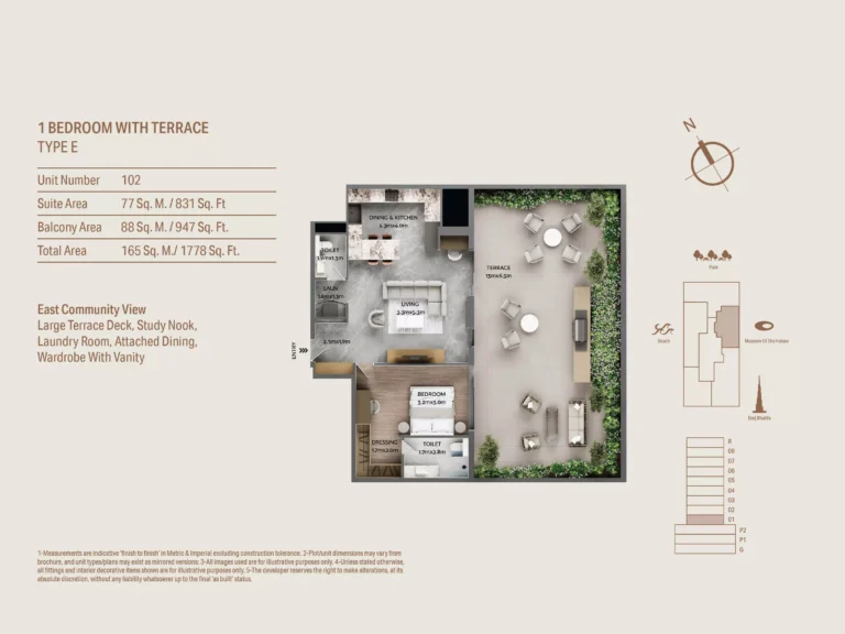 Jardin Astral floor plan 1-спальн. · 1778 sqft