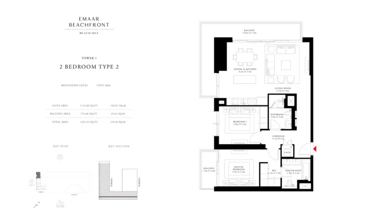Beach Isle @ Emaar Beachfront floor plan 2-спальн. · 1391 sqft