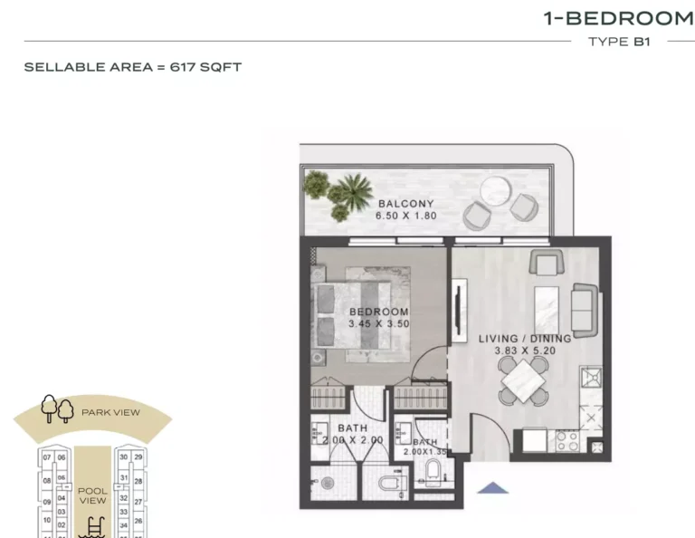 Elo 3 floor plan 1-спальн. · 617 sqft