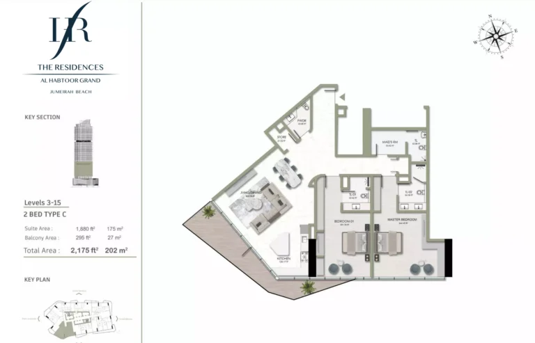 Habtoor Grand Residences floor plan 2-спальн. · 2175 sqft