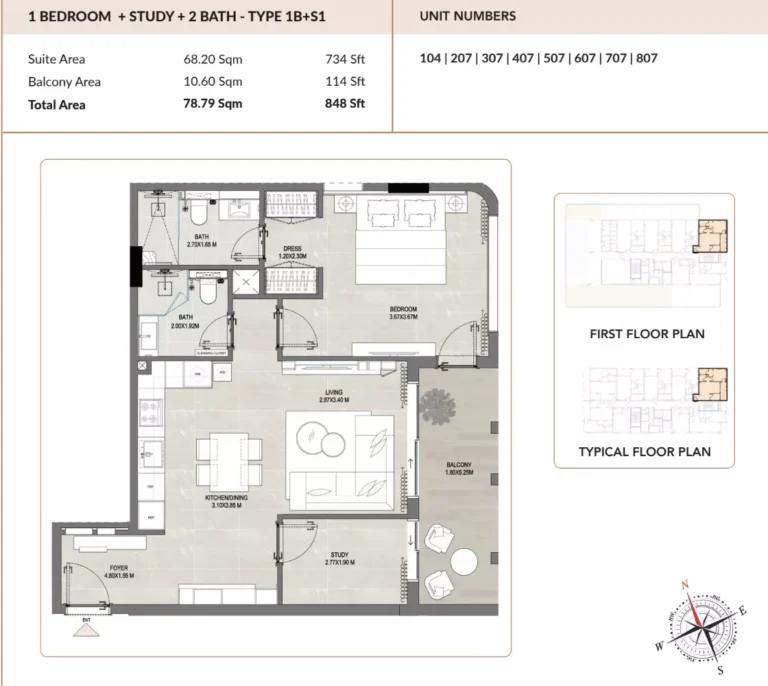 ENSO Amber floor plan 1-спальн. · 848 sqft