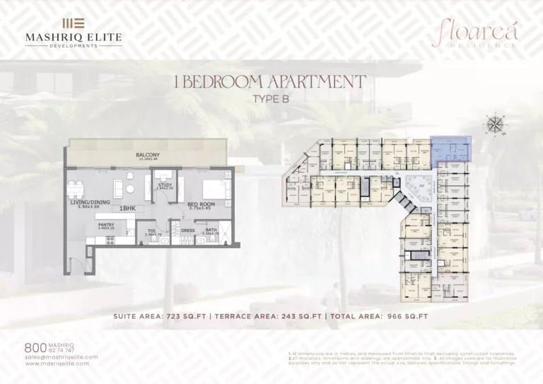 Floarea Residence floor plan 1 BR · 966 sqft