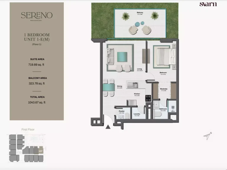 Sereno Residences floor plan 1 BR · 1043 sqft