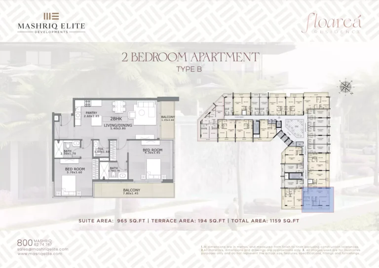 Floarea Residence floor plan 2 BR · 1159 sqft