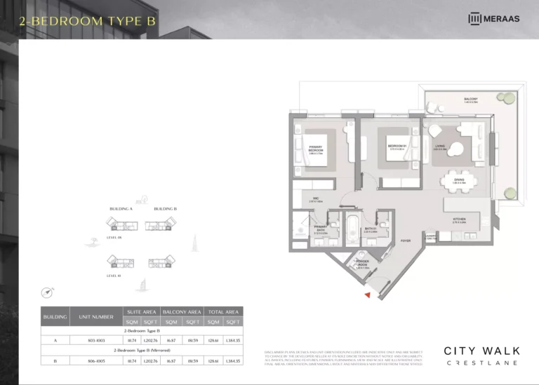 City Walk Crestlane 5 floor plan 2-спальн. · 1384 sqft