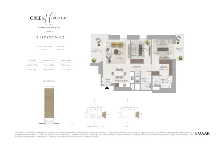 Creek Haven floor plan 2-спальн. · 1196 sqft