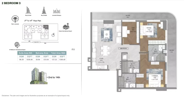 Forest City Tower floor plan 2 BR · 1359 sqft