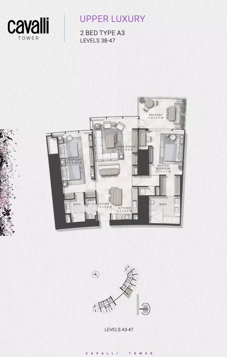 Cavalli Tower floor plan 2-спальн.