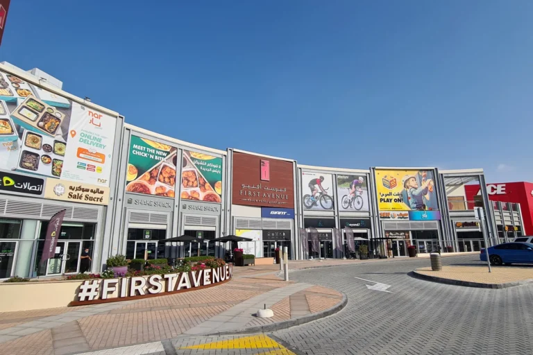 First Avenue Mall