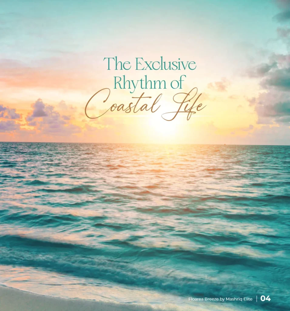 Floarea Breeze by Mashriq Elite Real Estate Development L.L.C | Mashriq Elite Developments in Dubai Islands