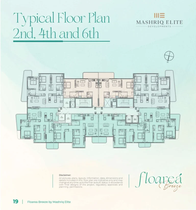 Floarea Breeze floor plan Поэтажный план