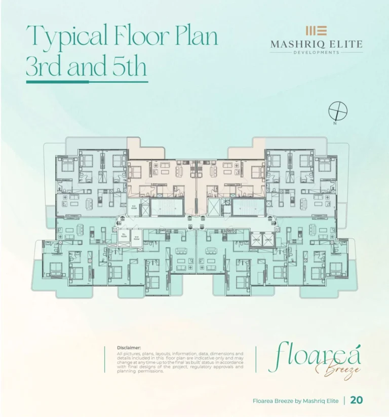 Floarea Breeze floor plan Поэтажный план