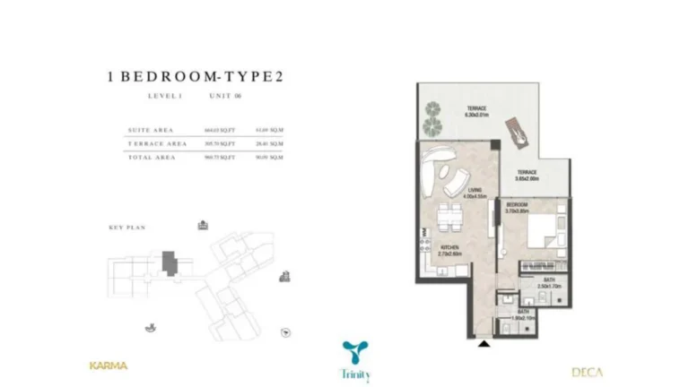 Trinity floor plan 1 BR · 971 sqft