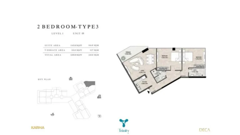Trinity floor plan 2 BR · 1243 sqft