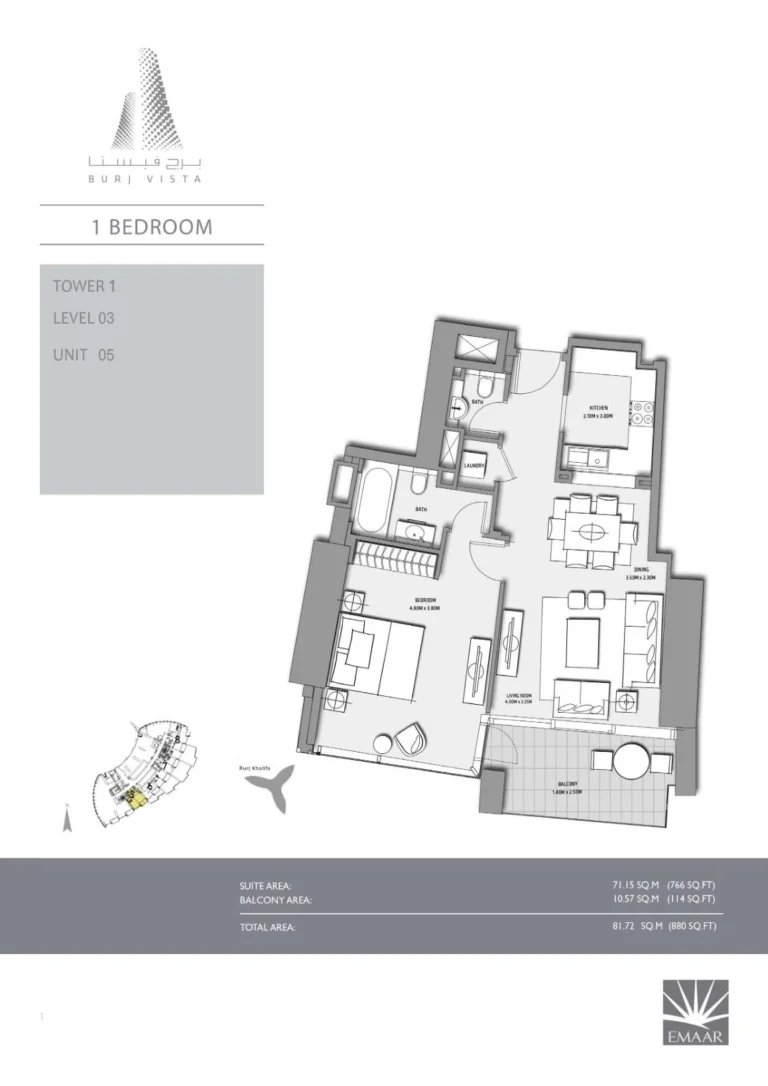 Burj Vista floor plan 1 BR · 880 sqft