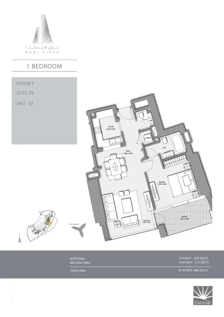 Burj Vista floor plan 1 BR · 886 sqft
