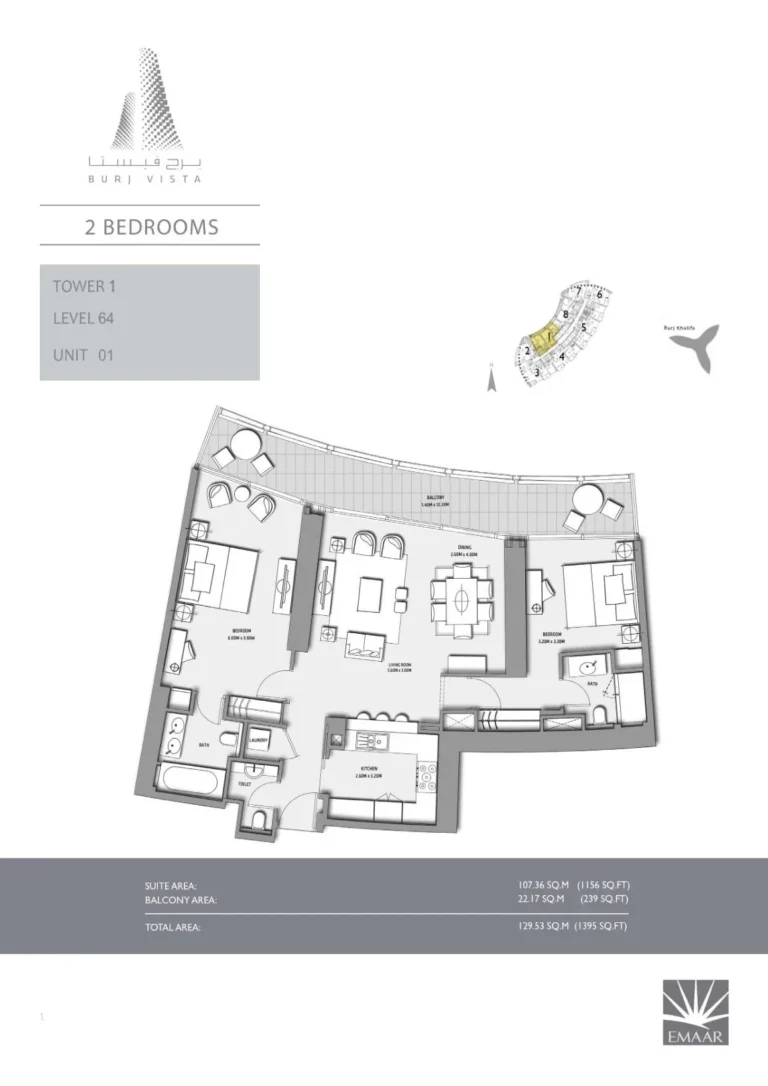Burj Vista floor plan 2 BR · 1395 sqft