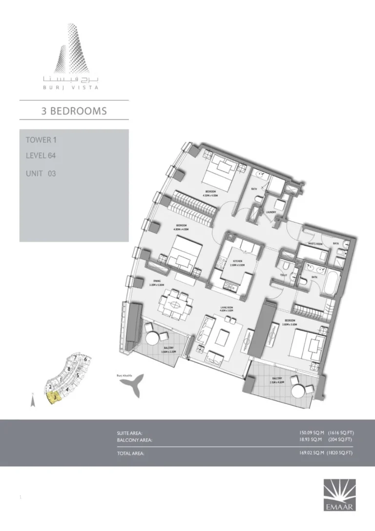 Burj Vista floor plan 3 BR · 1820 sqft
