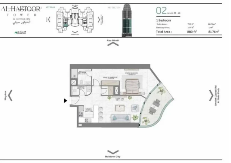 Al Habtoor City Tower floor plan 1 BR · 880 sqft