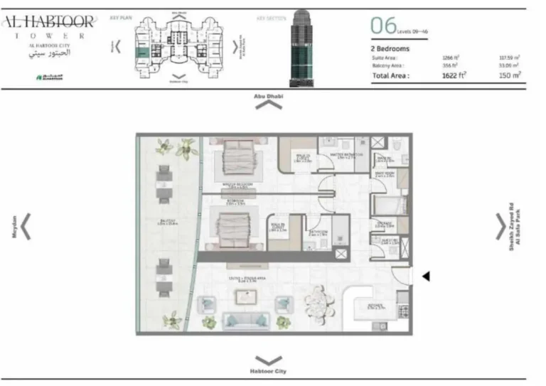 Al Habtoor City Tower floor plan 2 BR · 1622 sqft