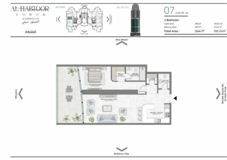 Al Habtoor City Tower floor plan 1 BR · 1144 sqft