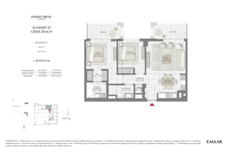 Summer at Creek Beach floor plan 2-спальн. · 1066 sqft