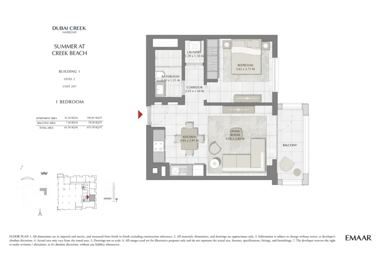 Summer at Creek Beach floor plan 1-спальн. · 673 sqft