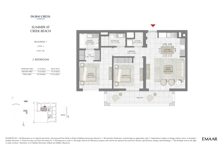 Summer at Creek Beach floor plan 2-спальн. · 1133 sqft