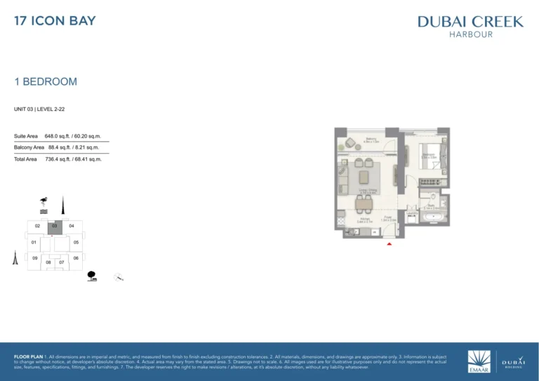 17 Icon Bay floor plan 1 BR · 736 sqft