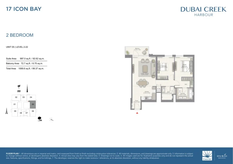 17 Icon Bay floor plan 2 BR · 1069 sqft