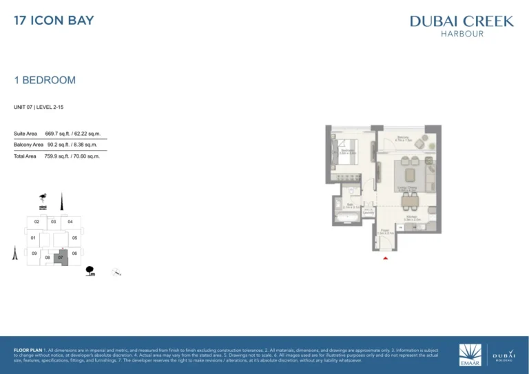 17 Icon Bay floor plan 1 BR · 759 sqft